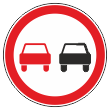 Дорожный знак 3.20 «Обгон запрещен» (металл 0,8 мм, I типоразмер: диаметр 600 мм, С/О пленка: тип А коммерческая)